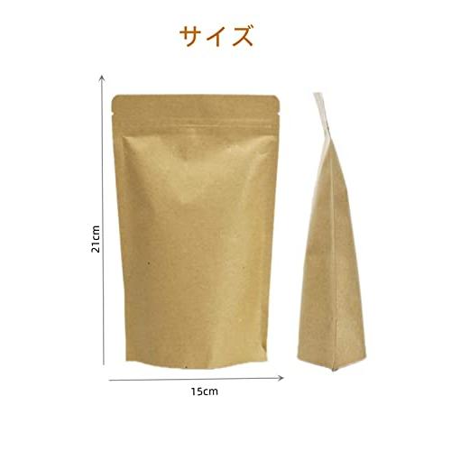 値下げ不可　管理Q 開封済【パッケージ袋のジップ部分に不良あり YFFSFDC クラフト紙30枚入 内面 アルミ箔 ジップ袋 再封可能 小分け袋