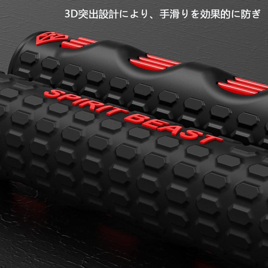 SPIRIT BEAST バイク ブレーキレバーカバー レバーラップ 100mm 汎用 2本1セット ブラック |  | 03