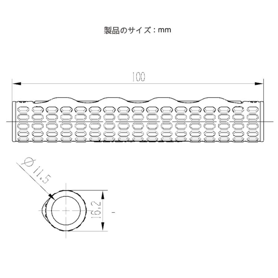 SPIRIT BEAST バイク ブレーキレバーカバー レバーラップ 100mm 汎用 2本1セット ブラック |  | 06