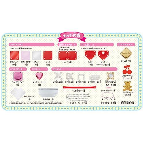 パチェリエ クリアショルダー チェリー |  | 06