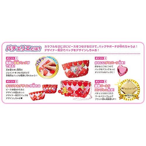 パチェリエ クリアショルダー チェリー |  | 07