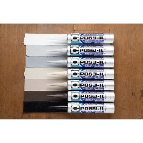 セメダインCemedine POSシール 変成シリコーンシーラント 333ml ホワイト 1本 |  | 05