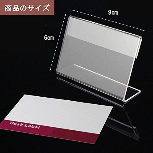 お値下げ✳︎一点限り♡未使用　スタンピンアップ　豪華なカードが出来ます 6×9cm 卓上 名刺 ポップスタンド L型 アクリル pop 名札 値札