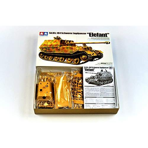 タミヤ 1/48 ミリタリーミニチュアシリーズ No.89 ドイツ軍 重駆逐戦車