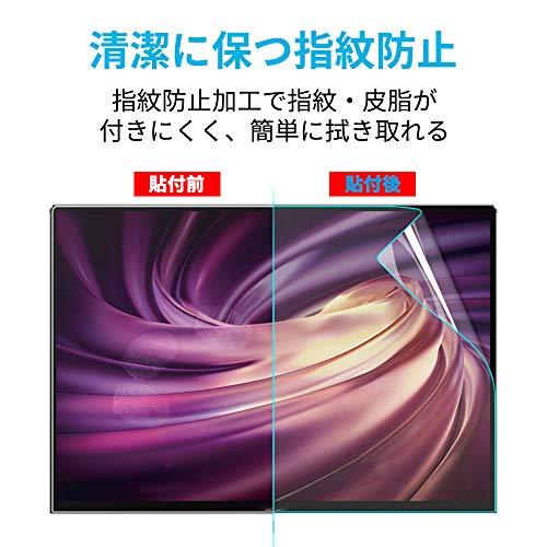 シャープ 電子辞書 Brain PW-S2 / PW-H2 / PW-B2 / PW-J2 / PW-A2 / PW-S1 / PW-H1 / |  | 03