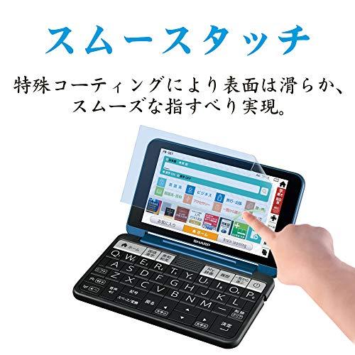 シャープ 電子辞書 Brain PW-S2 / PW-H2 / PW-B2 / PW-J2 / PW-A2 / PW-S1 / PW-H1 / |  | 04