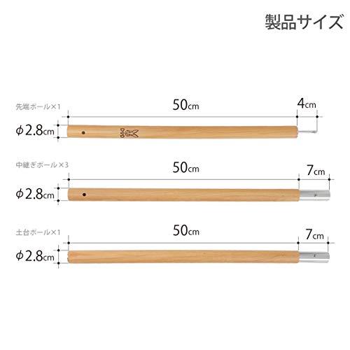 DODディーオーディー ビッグタープポール 250cm アルミ 収納袋