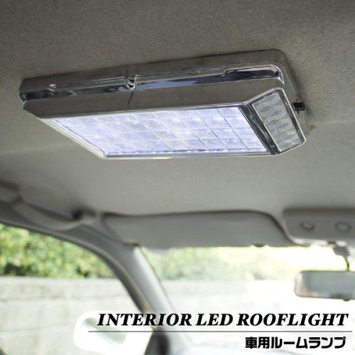 DLG とっても明るく、とってもオシャレLED36灯使用車用ルームランプROOFLIGHT |  | 02