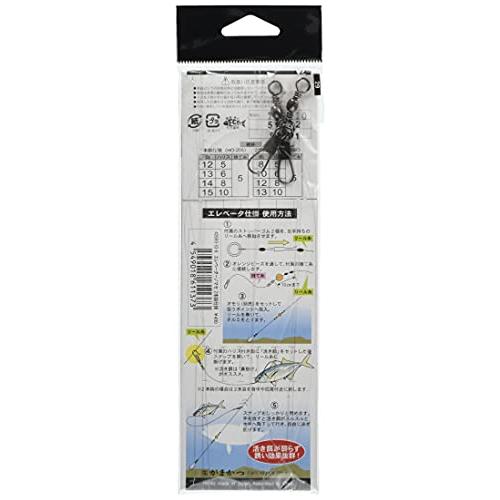 がまかつ　ＨＯ２０６　エレベーターノマセ２本鈎仕掛　鈎サイズ：１０号　ハリス：６号 |  | 01