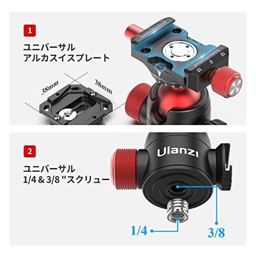 Ulanzi U-70 自由雲台 アルカスイス ホットシュー ボールヘッド シュー