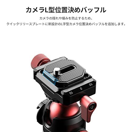 Ulanzi U-70 自由雲台 アルカスイス ホットシュー ボールヘッド シュー