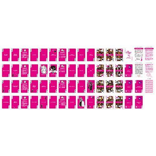 ビバリーBEVERLY罰ゲームトランプ LOVE編ダイス付 罰ゲーム遊びにも