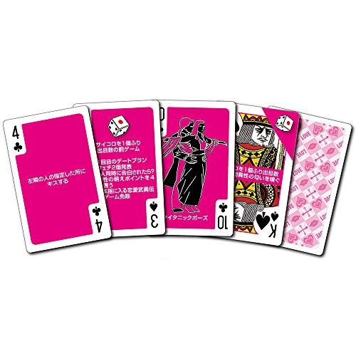 ビバリーBEVERLY罰ゲームトランプ LOVE編ダイス付 罰ゲーム遊びにも