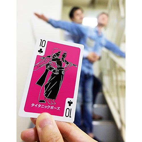 ビバリーBEVERLY罰ゲームトランプ LOVE編ダイス付 罰ゲーム遊びにも