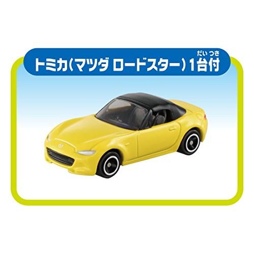 トミカ　くみたてかんたん！くるくる峠どうろセット Amazon | トミカ くみたてかんたん! くるくる峠どうろセット
