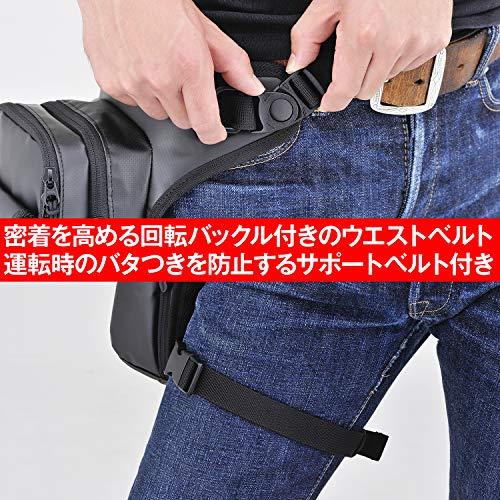 ヘンリービギンズ　レッグバッグ　リュック セット Amazon.co.jp: ヘンリービギンズ(Henly Begins) デイトナ バイク