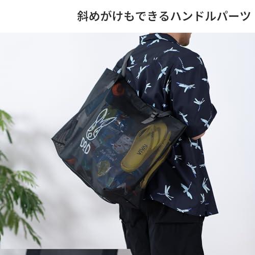 DODディーオーディー サマータイムあみちゃんM 軽量 35L 大容量 水洗い 折り畳み可能 メッシュバッグ ビーチ ショッピング 水泳 ジム |  | 04