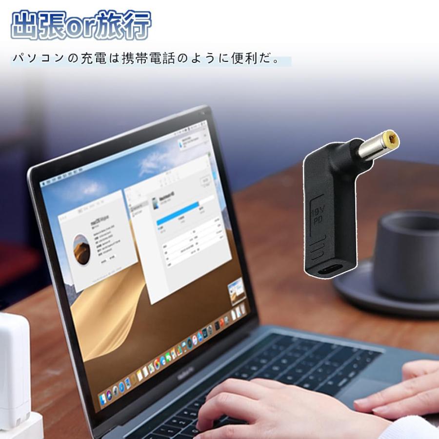 YFFSFDC タイプC 変換アダプター プラグ DC acer ASUS 東芝 Lenovo USB-C 入力 DC acer 急速充電 高速 |  | 04