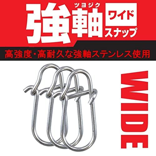 ダイワDAIWA 強軸スナップ ワイド ＳＳ 徳用 |  | 01