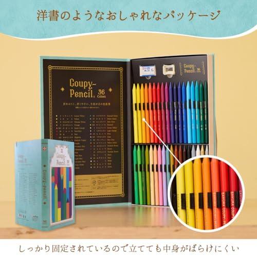 サクラクレパス 色鉛筆 クーピー ペンシル 36色 ブックケース FY36K |  | 02