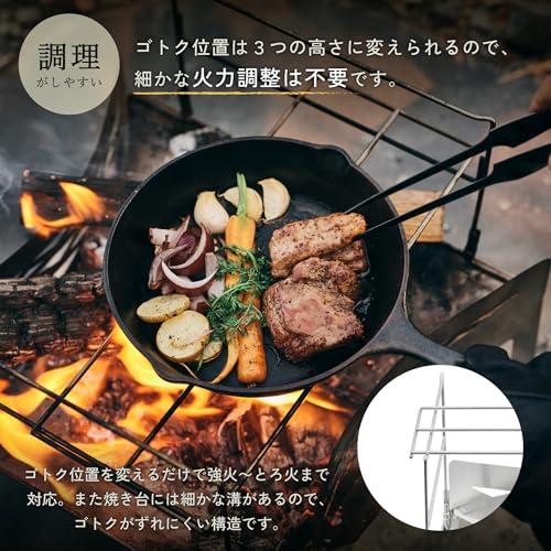TOKYO CRAFTS マクライト2 新型 焚き火台 折り畳み ソロ 軽量