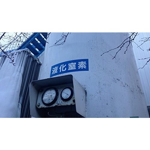 EXC-HG 低背 ヒューズ 15アンペア EXC-HG-TH15S |  | 04