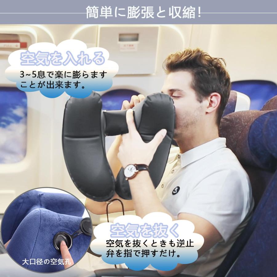 PRETOLE ネックピロー H型 フード付き ブラック コットン 首枕 携帯枕 エアーピロー ポンプ式膨らませる 収納ポーチ付き 洗えるカバー |  | 02