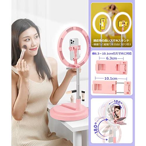 Sunnila LEDリングライト 折りたたみ一体式 アップグレード版 Sunnila 卓上地面両用 リングライト 撮影用 自撮り用 配信用ライ |  | 03