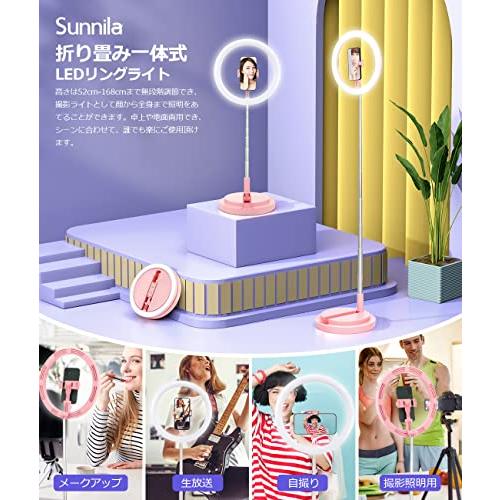 Sunnila LEDリングライト 折りたたみ一体式 アップグレード版 Sunnila 卓上地面両用 リングライト 撮影用 自撮り用 配信用ライ |  | 06