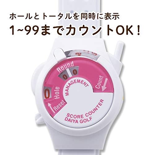 ダイヤゴルフDAIYA GOLF スコアカウンター462 ピンク AS-462 |  | 01