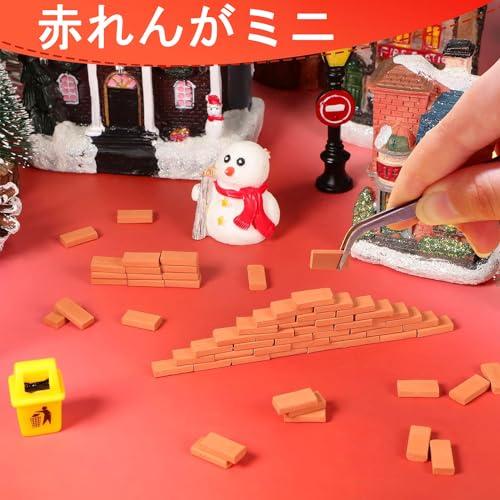 レンガブロック 赤レンガ 1:35 100個入 ミニチュア レンガ ジオラマ セット 用 模型 煉瓦 DIY 情景 建物 ガーデニング アクセサ |  | 02
