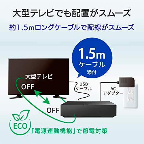 アイ・オー・データ IODATA 外付けHDD 4TB テレビ録画用 大容量 4K対応