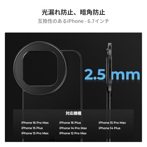 【互換品】 K&F Concept スマホレンズ CPLフィルター+磁気スマホ用フィルターケース反射抑え＆色彩向上+日常撮影の強力なサポート幅広い互換 |  | 02