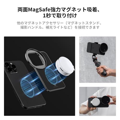 【互換品】 K&F Concept スマホレンズ CPLフィルター+磁気スマホ用フィルターケース反射抑え＆色彩向上+日常撮影の強力なサポート幅広い互換 |  | 04