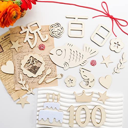 Oaec 百日祝い レターバナー 木製 24枚セット 100日祝い 飾り お食い初め 飾り 誕生日 月齢フォト 写真道具 撮影アイテム 記念日フ |  | 01