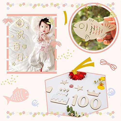Oaec 百日祝い レターバナー 木製 24枚セット 100日祝い 飾り お食い初め 飾り 誕生日 月齢フォト 写真道具 撮影アイテム 記念日フ |  | 02