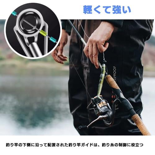 MOCOXYKLXY トップガイド ロッドガイド 竿先ガイド 修理用 トップガイド 穂先交換 修理パーツ 釣り竿先端補修用キット 8種類のサイズ |  | 06