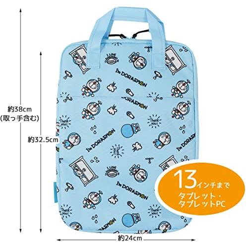 スケーター skater タブレットケース 大 I'm ドラえもん サンリオ PPCT2-A |  | 05