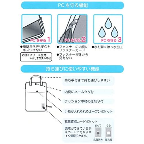スケーター skater タブレットケース 大 I'm ドラえもん サンリオ PPCT2-A |  | 07