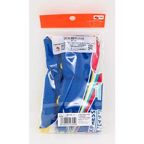 OSKオーエスケー ランチバック 新幹線 巾着弁当袋 日本製 おしゃれ かわいい シンプル 使いやすい 取り出しやすい ケース 男女兼用 子供用 |  | 04