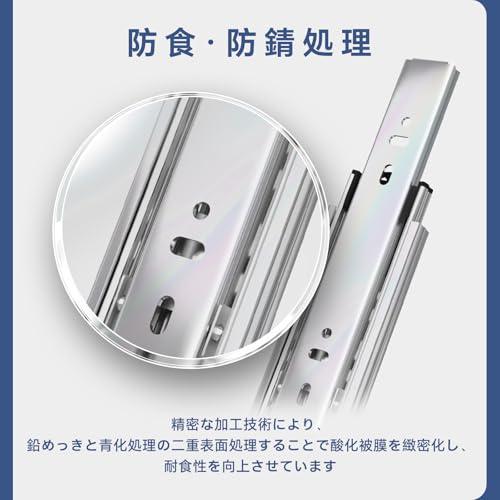 ToBeGreat スライドレール 400MM 3段 取り外し可能 幅45MM ベアリング レール 引き出し レール 引き出しスライドレール 側 |  | 04