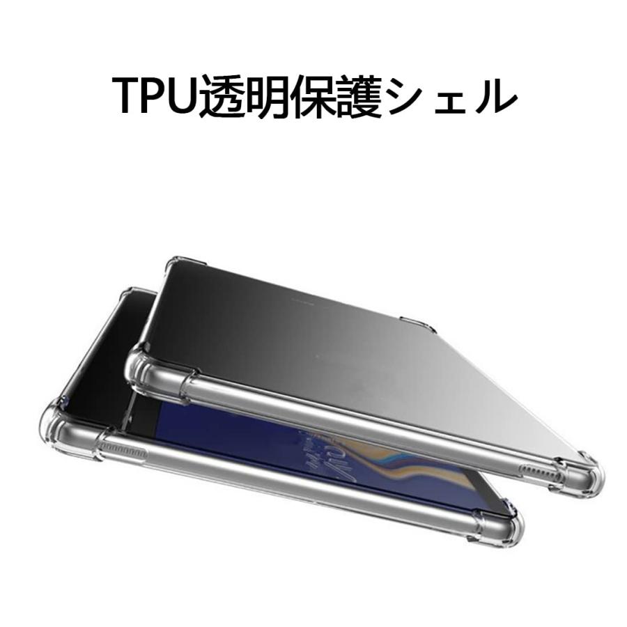 【Lenovo】Tab P12 | ZACH0002JP | 専用保護ケース付き Amazon.co.jp: 対応 Lenovo Tab P12 ZACH0002JP 12.7インチ 用の