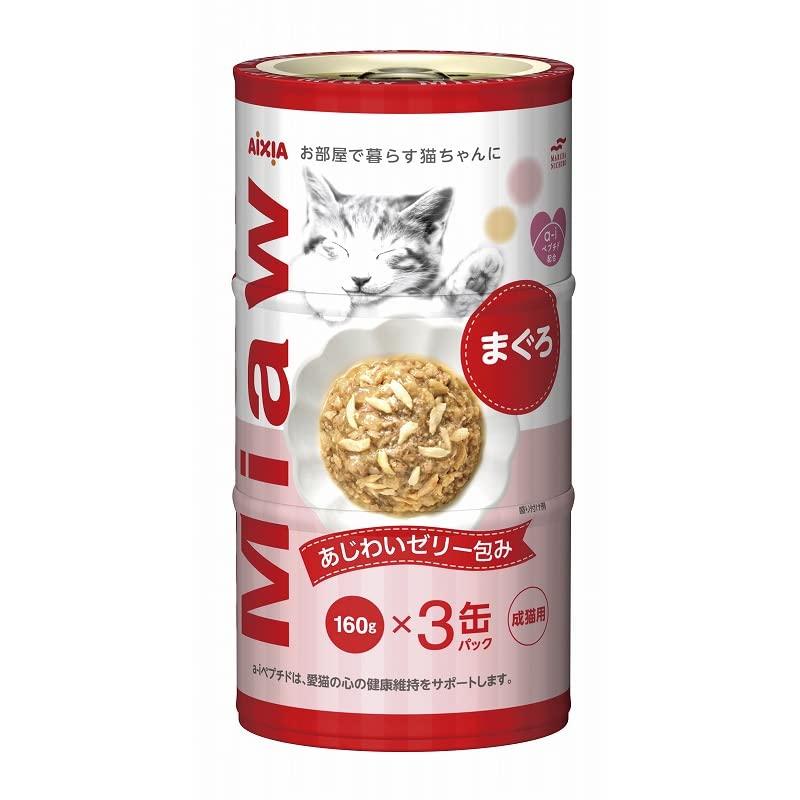 アイシア ミャウミャウ MiawMiaw 3P 160g×3缶パック 4種×1パック （計4