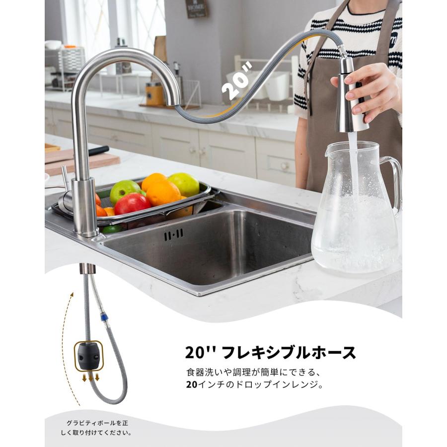 BLYLUND キッチン水栓3つの水流モード混合水栓モダンシングル BLYLUND キッチン水栓3つの水流モード混合水栓モダンシングル