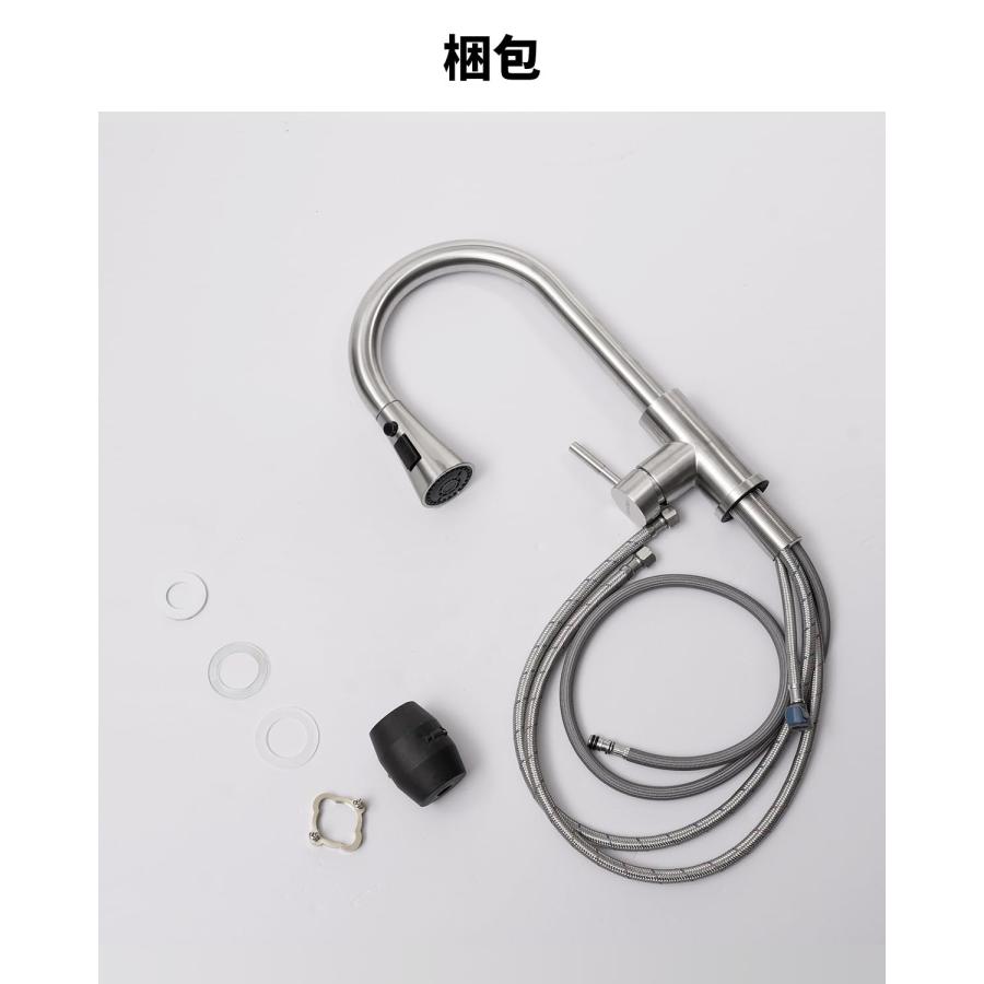 キッチン水栓 ハイアーチ クローム Amazon | TINKAZキッチン用蛇口 混合水栓 高度な機械アーム 1080