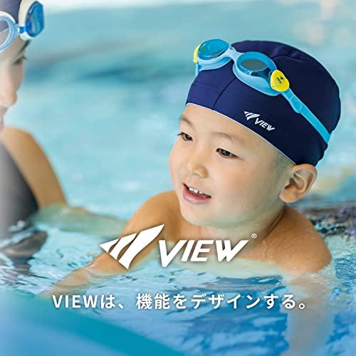VIEWビュー スイミングゴーグル 日本製 こども用 3歳~5歳 簡単ストラップ調整 くもり防止機能 UVカット 抗菌仕様モデル アクアマリン |  | 06