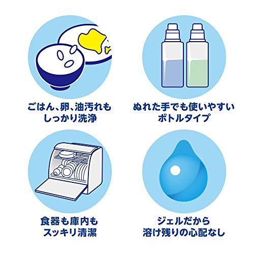 まとめ買い チャーミークリスタ クリアジェル 食洗機 洗剤 本体480g+詰め替え840g |  | 02