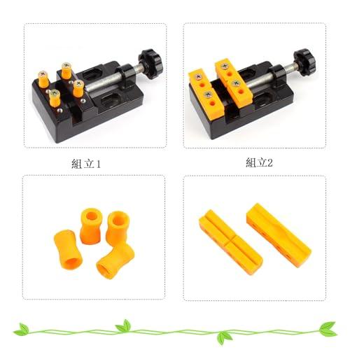 YINKE まんりき 小型 卓上 万力 ミニ しっかり固定 バイス 細かい作業に大活躍 作業効率アップ 取り付け簡単 アクセサリー 工具 |  | 03