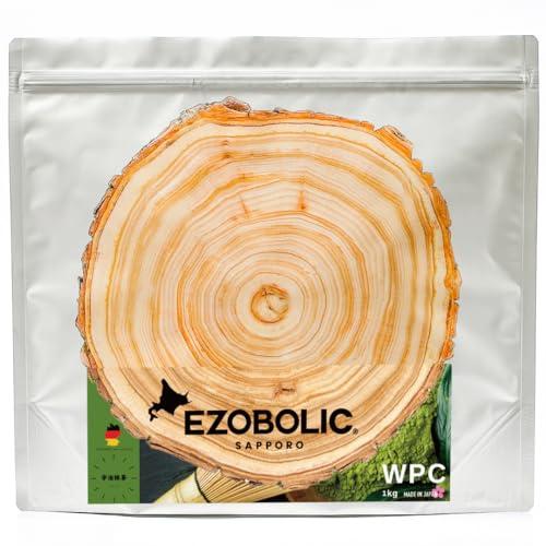 エゾボリック ホエイ プロテイン 1kg 宇治抹茶味 1食当たり タンパク質 25.5g 北海道発 プロテイン専門店 EZOBOLIC 国内製造 の商品画像