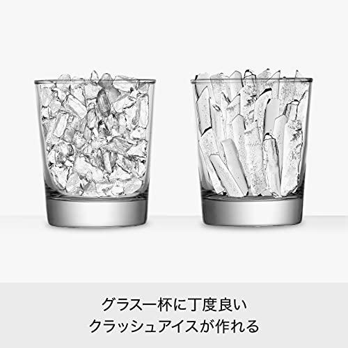 ライクイット like-it 製氷皿 俺のクラッシュアイス 約Ф8.9×高14.2cm ホワイト 日本製 STK-07 クラッシュアイス 製氷皿 |  | 01